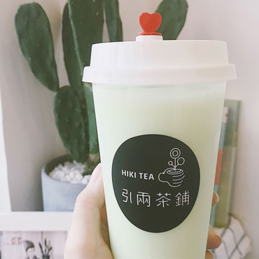 引两茶铺图片3