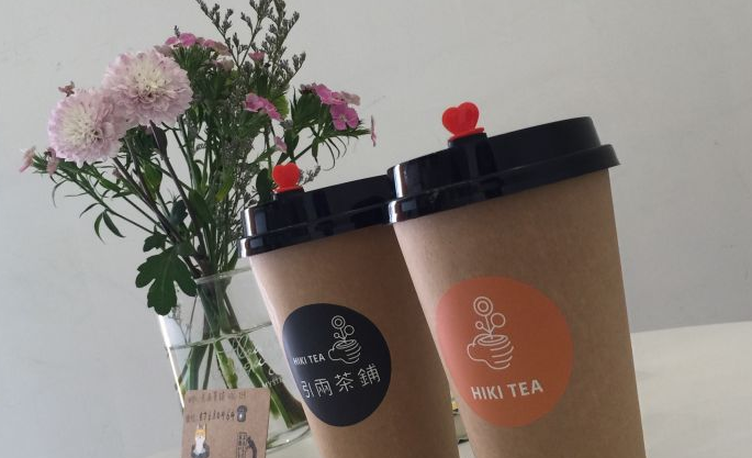 引两茶铺