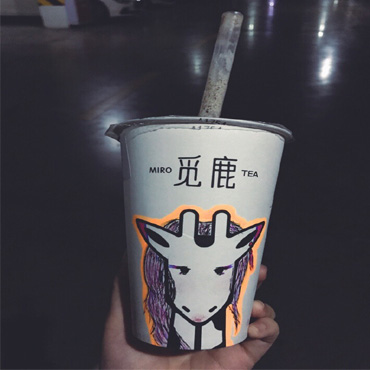 觅鹿奶茶图片3