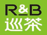 R&B巡茶