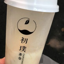 初璞茶仓图片3