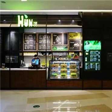 HUN混喝果汁图片1