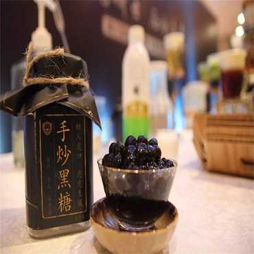 手炒黑糖脏脏茶图片3