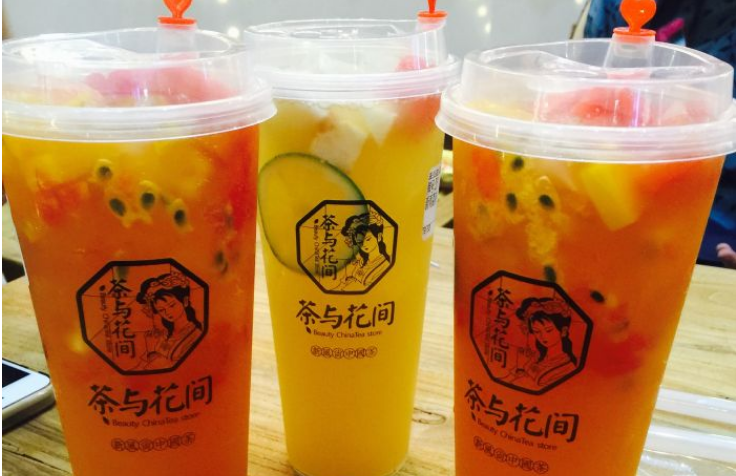 奶茶加盟该选谁？茶与花间准没错！