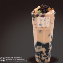 古芳本茶图片1