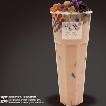 古芳本茶图片3