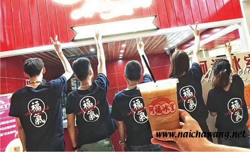 阿福冰室是香港的吗，怎么样呢？