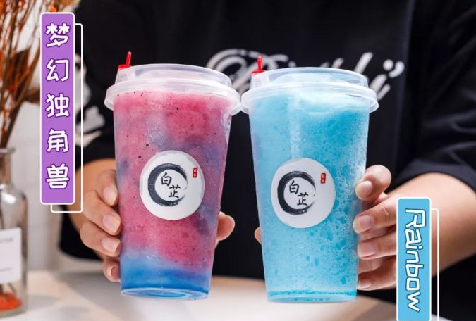 现在奶茶行业怎么样？白芷奶茶这个品牌大吗?