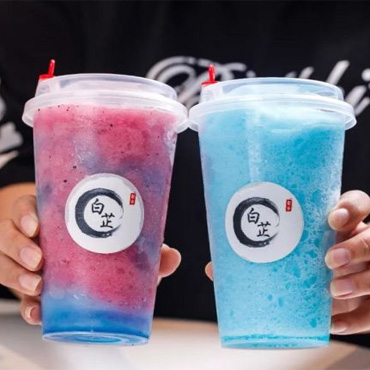 白芷奶茶加盟费要多少？