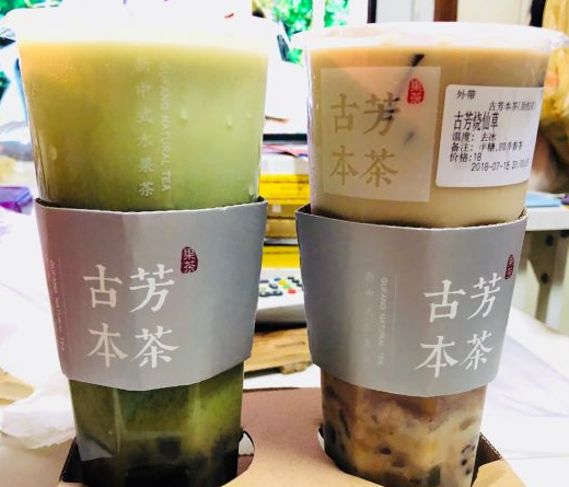 古芳本茶经营中会遇到哪些问题，该怎么办？