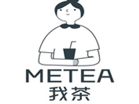 “我茶”/
