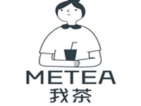 我茶