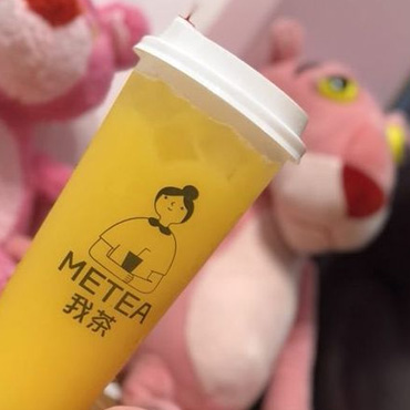 我茶图片3