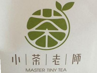 小茶老师