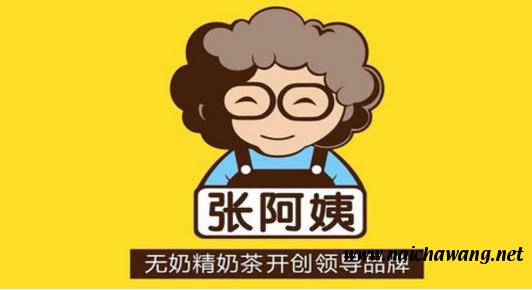 加盟阿姨奶茶，你创业的好选择