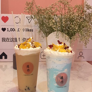 造作奶茶图片3