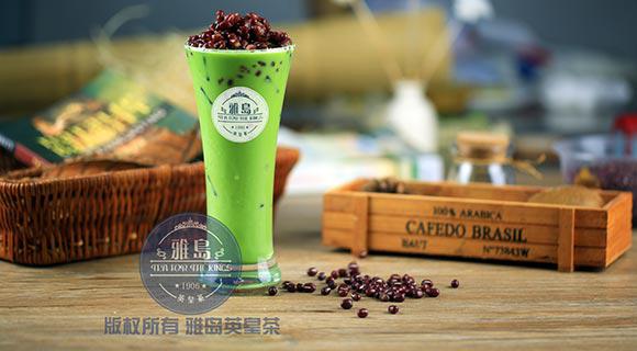 加盟雅岛英皇茶市场怎么样？