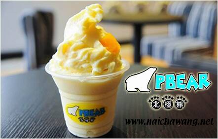 北极熊奶茶如何？加盟有哪些优势？