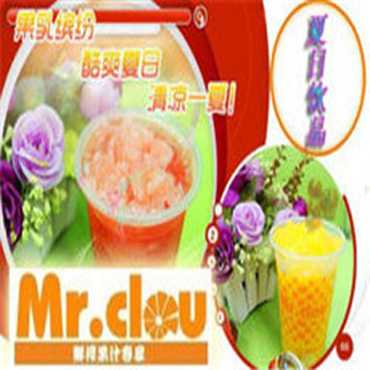 meclou市场广阔，等你加盟