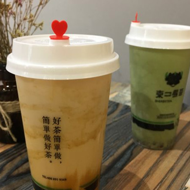 东二易茶图片3