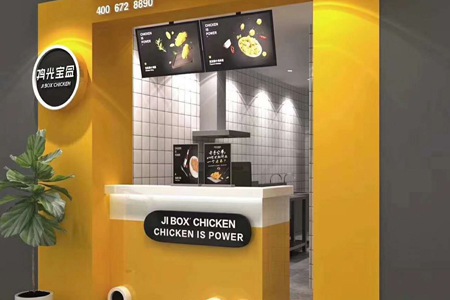 博多工贸指导您：如何开好一家炸鸡加盟店