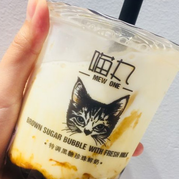 他们为什么钟情喵丸奶茶？