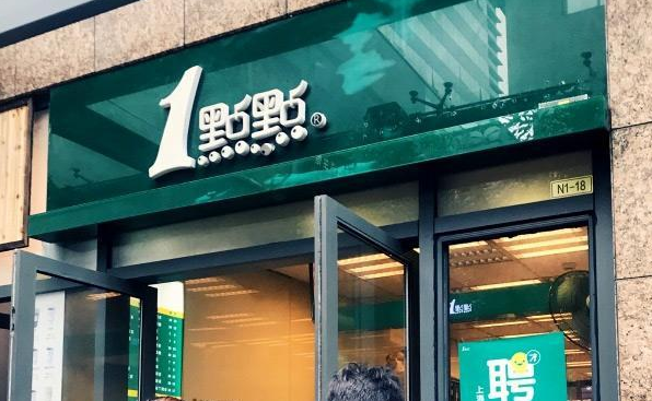 一点点奶茶加盟店为什么那么受到消费者的欢迎？