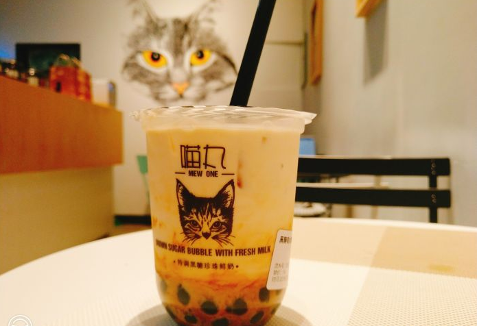 喵丸奶茶的口味怎么样？
