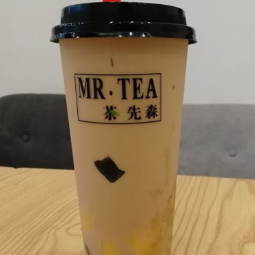 茶先森图片1