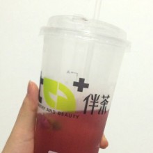 伴茶图片1