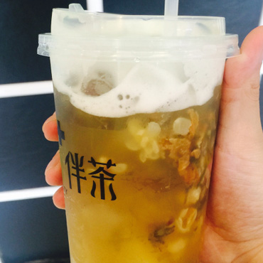 伴茶图片3