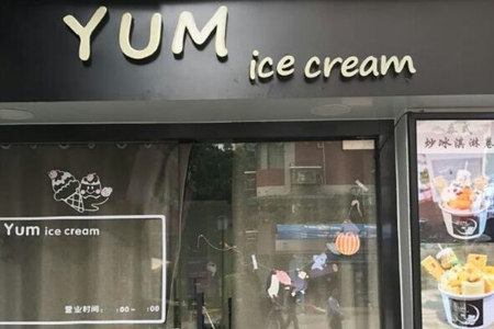 yum ice cream加盟店