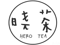 “晓茶”/