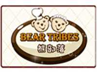 熊部落西点屋