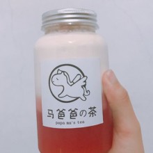 马爸爸の茶图片3