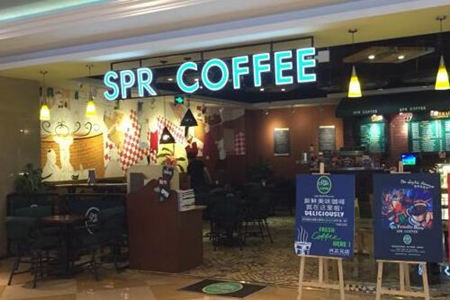 SPR COFFEE加盟费是多少呢