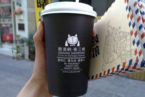 张三疯奶茶那么出名呢？
