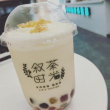 叙茶时光图片2