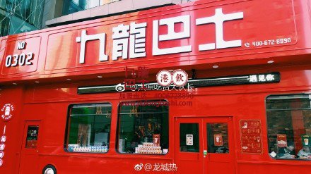 加盟博多工贸知名的奶茶加盟品牌能提供什么样的帮助