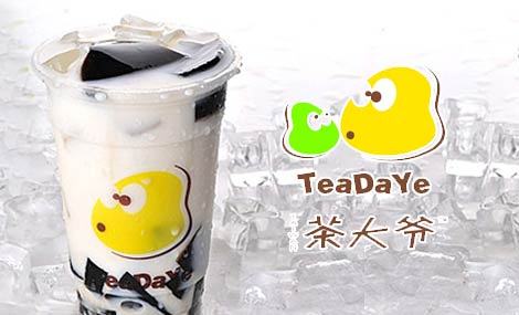 茶大爷奶茶店怎么加盟？