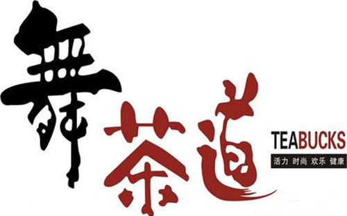 舞茶道奶茶赚钱吗？如何解决淡季营销