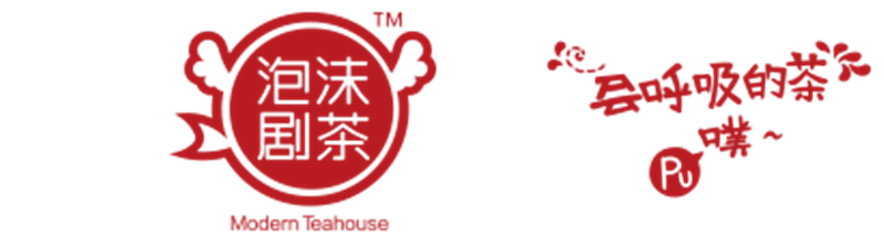 泡沫剧奶茶怎么样？市场知名度高潜力大