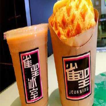 雀圣冰室加盟优势分析