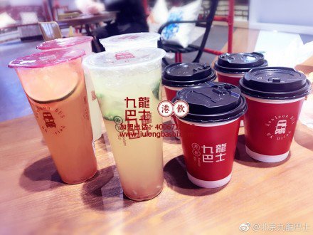 博多工贸告诉您为什么要创业奶茶加盟店？九龙巴士认为有三大理由