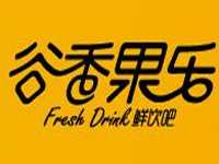 谷香果乐