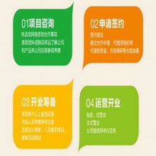 花言果语图片1