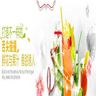 花言果语图片3