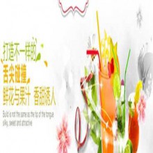 花言果语图片3
