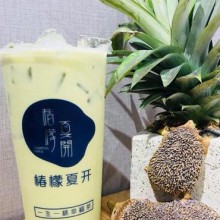 椿檬夏开奶茶图片2