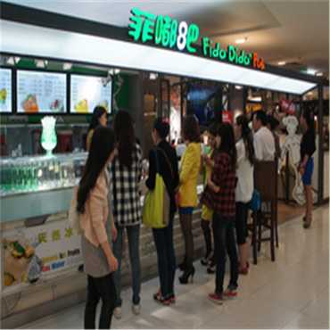 菲嘟吧水吧图片1